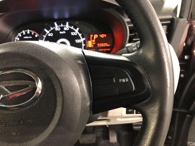 ムーヴXリミテッドII SAIII 走行55605キロ/ナビ一年保証・走行距離無制限走行55605キロ フルセグナビ ブルートゥース バックカメラ オートライト LEDヘッドライト ベンチシート シートヒーター(埼玉県)の中古車