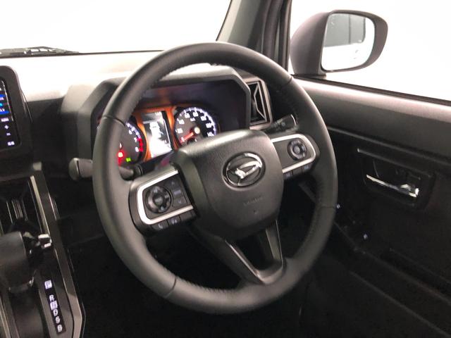 タフトGターボ 走行25702キロ/車検整備付/タイヤ4本交換一年保証・走行距離無制限走行25702キロ フルセグナビ ブルートゥース バックカメラ ドラレコ ETC サイドエアバック クリアランスソナー LEDヘッドライト シートヒーター(埼玉県)の中古車