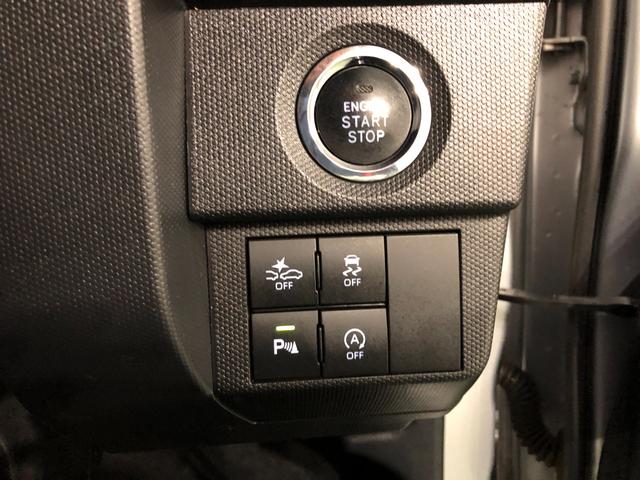 タフトGターボ 走行25702キロ/車検整備付/タイヤ4本交換一年保証・走行距離無制限走行25702キロ フルセグナビ ブルートゥース バックカメラ ドラレコ ETC サイドエアバック クリアランスソナー LEDヘッドライト シートヒーター(埼玉県)の中古車