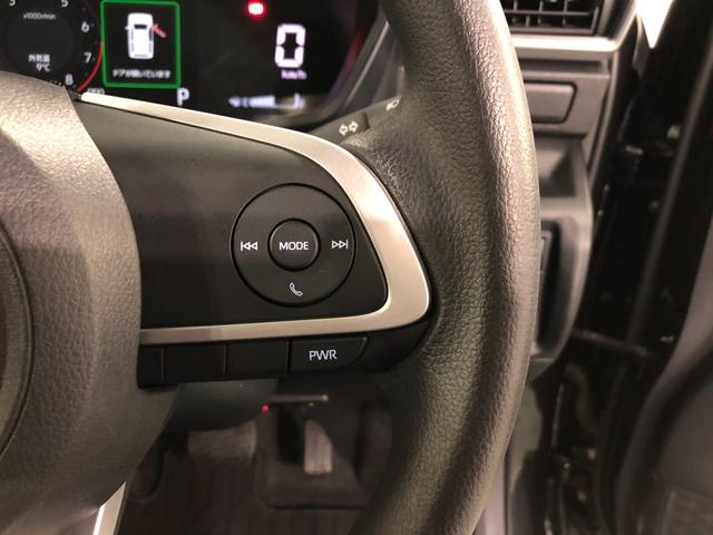 ロッキーＸ　走行３６２５２キロ／ナビ／全周囲カメラ／ドラレコ一年保証・走行距離無制限走行３６２５２キロ　フルセグナビ　ブルートゥース　全周囲カメラ　ドラレコ　クリアランスソナー（埼玉県）の中古車