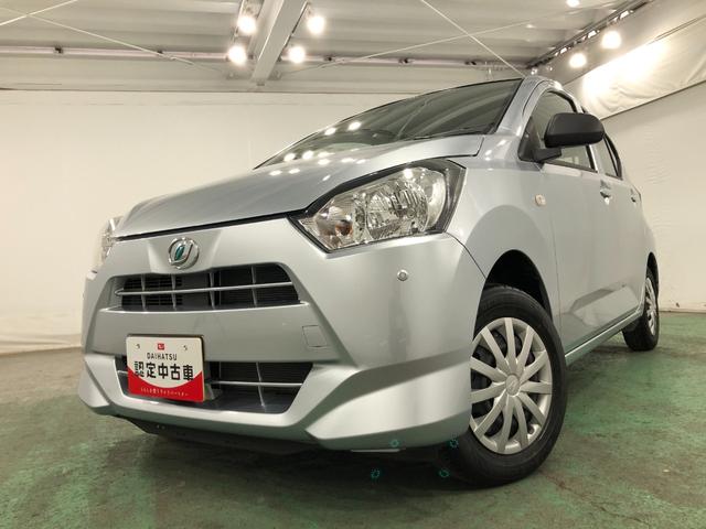 ミライースL SAIII 走行10845キロ/ナビ/バックカメラ一年保証・走行距離無制限走行10845キロ ワンセグナビ バックカメラ クリアランスソナー オートライト オートマチックハイビーム アイドリングストップ(埼玉県)の中古車