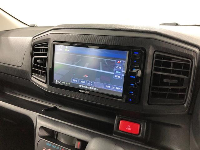 ミライースL SAIII 走行10845キロ/ナビ/バックカメラ一年保証・走行距離無制限走行10845キロ ワンセグナビ バックカメラ クリアランスソナー オートライト オートマチックハイビーム アイドリングストップ(埼玉県)の中古車