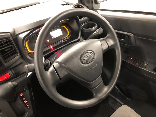 ミライースL SAIII 走行10845キロ/ナビ/バックカメラ一年保証・走行距離無制限走行10845キロ ワンセグナビ バックカメラ クリアランスソナー オートライト オートマチックハイビーム アイドリングストップ(埼玉県)の中古車