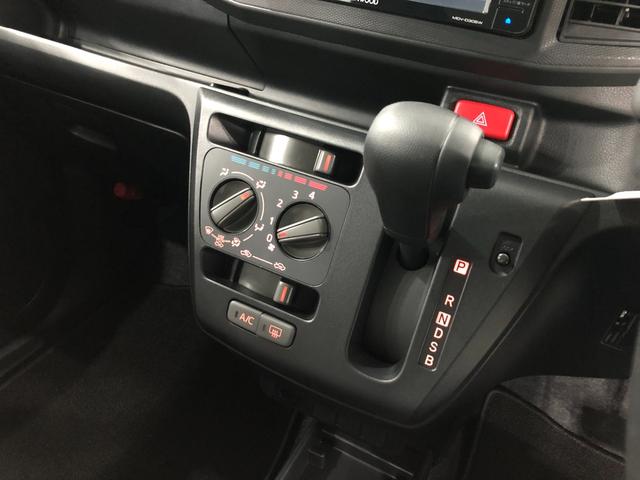 ミライースL SAIII 走行10845キロ/ナビ/バックカメラ一年保証・走行距離無制限走行10845キロ ワンセグナビ バックカメラ クリアランスソナー オートライト オートマチックハイビーム アイドリングストップ(埼玉県)の中古車