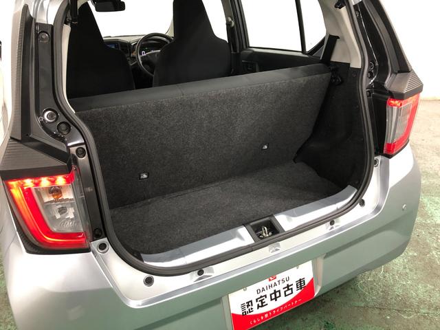 ミライースL SAIII 走行10845キロ/ナビ/バックカメラ一年保証・走行距離無制限走行10845キロ ワンセグナビ バックカメラ クリアランスソナー オートライト オートマチックハイビーム アイドリングストップ(埼玉県)の中古車