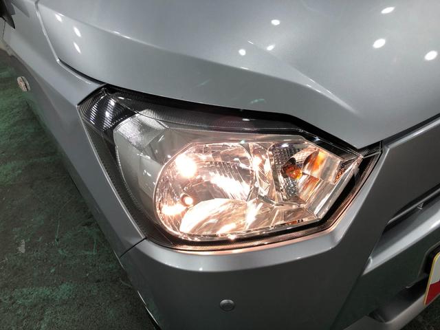 ミライースL SAIII 走行10845キロ/ナビ/バックカメラ一年保証・走行距離無制限走行10845キロ ワンセグナビ バックカメラ クリアランスソナー オートライト オートマチックハイビーム アイドリングストップ(埼玉県)の中古車