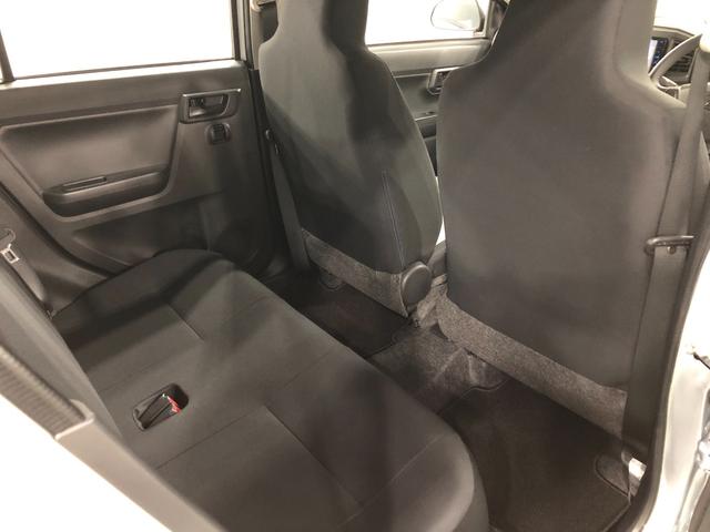 ミライースL SAIII 走行10845キロ/ナビ/バックカメラ一年保証・走行距離無制限走行10845キロ ワンセグナビ バックカメラ クリアランスソナー オートライト オートマチックハイビーム アイドリングストップ(埼玉県)の中古車