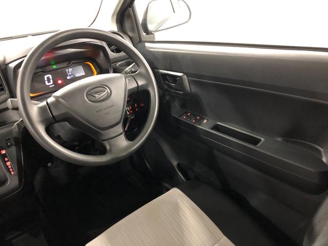 ミライースL SAIII 走行10845キロ/ナビ/バックカメラ一年保証・走行距離無制限走行10845キロ ワンセグナビ バックカメラ クリアランスソナー オートライト オートマチックハイビーム アイドリングストップ(埼玉県)の中古車