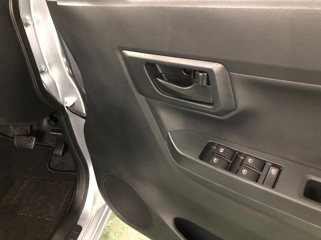 ミライースL SAIII 走行10845キロ/ナビ/バックカメラ一年保証・走行距離無制限走行10845キロ ワンセグナビ バックカメラ クリアランスソナー オートライト オートマチックハイビーム アイドリングストップ(埼玉県)の中古車