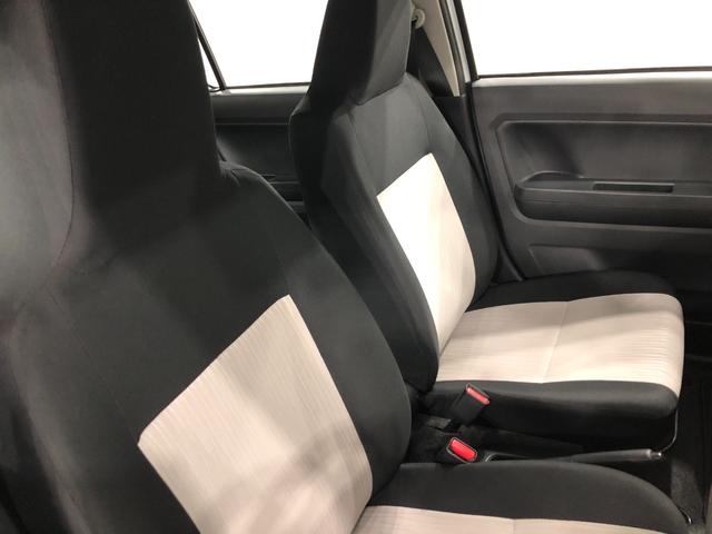 ミライースL SAIII 走行10845キロ/ナビ/バックカメラ一年保証・走行距離無制限走行10845キロ ワンセグナビ バックカメラ クリアランスソナー オートライト オートマチックハイビーム アイドリングストップ(埼玉県)の中古車