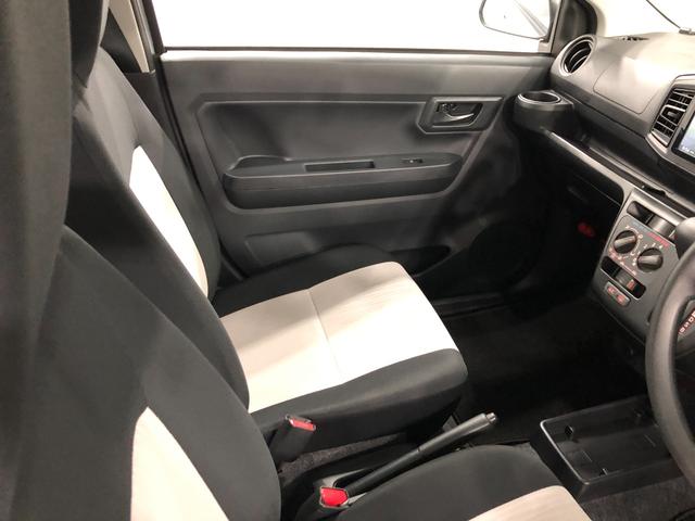 ミライースL SAIII 走行10845キロ/ナビ/バックカメラ一年保証・走行距離無制限走行10845キロ ワンセグナビ バックカメラ クリアランスソナー オートライト オートマチックハイビーム アイドリングストップ(埼玉県)の中古車