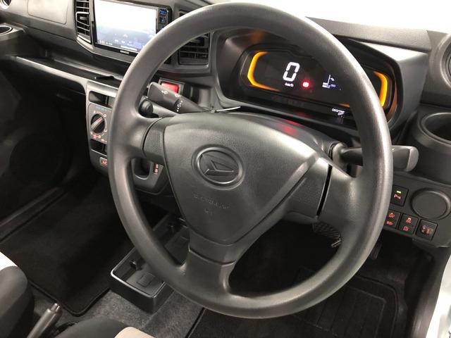 ミライースL SAIII 走行10845キロ/ナビ/バックカメラ一年保証・走行距離無制限走行10845キロ ワンセグナビ バックカメラ クリアランスソナー オートライト オートマチックハイビーム アイドリングストップ(埼玉県)の中古車