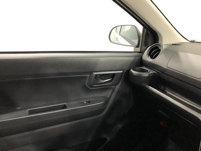 ミライースL SAIII 走行10845キロ/ナビ/バックカメラ一年保証・走行距離無制限走行10845キロ ワンセグナビ バックカメラ クリアランスソナー オートライト オートマチックハイビーム アイドリングストップ(埼玉県)の中古車