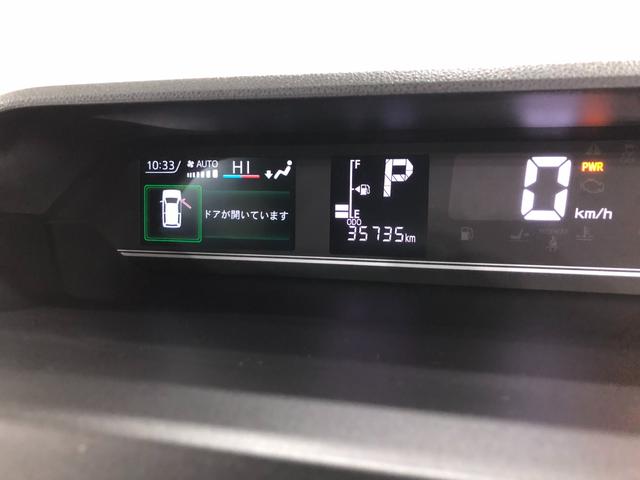 タントファンクロスターボ 車検整備付/走行35735キロ/純正ナビ1年保証距離無制限 走行距離35735キロ 純正フルセグナビ バックカメラ ドラレコ 純正マット サイドエアバッグ LEDヘッドランプ アイドリングストップ シートヒーター 片側電動スライドドア(埼玉県)の中古車