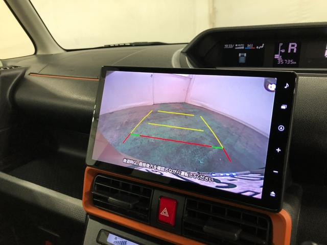 タントファンクロスターボ 車検整備付/走行35735キロ/純正ナビ1年保証距離無制限 走行距離35735キロ 純正フルセグナビ バックカメラ ドラレコ 純正マット サイドエアバッグ LEDヘッドランプ アイドリングストップ シートヒーター 片側電動スライドドア(埼玉県)の中古車