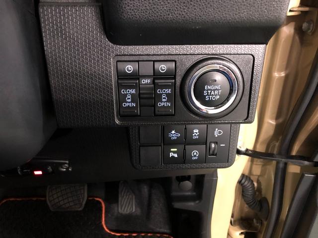 タントファンクロスターボ 車検整備付/走行35735キロ/純正ナビ1年保証距離無制限 走行距離35735キロ 純正フルセグナビ バックカメラ ドラレコ 純正マット サイドエアバッグ LEDヘッドランプ アイドリングストップ シートヒーター 片側電動スライドドア(埼玉県)の中古車