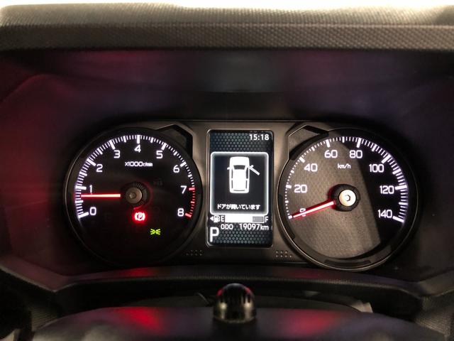 タフトGターボ ダーククロムベンチャー 走行19097キロ/ナビ一年保証・走行距離無制限走行19097キロ フルセグナビ ブルートゥース USB バックカメラ ドラレコ ETC クリアランスソナー オートライト LEDヘッドライト シートヒーター(埼玉県)の中古車