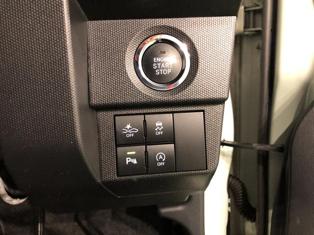 タフトGターボ ダーククロムベンチャー 走行19097キロ/ナビ一年保証・走行距離無制限走行19097キロ フルセグナビ ブルートゥース USB バックカメラ ドラレコ ETC クリアランスソナー オートライト LEDヘッドライト シートヒーター(埼玉県)の中古車