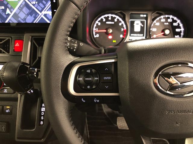 タフトGターボ ダーククロムベンチャー 走行19097キロ/ナビ一年保証・走行距離無制限走行19097キロ フルセグナビ ブルートゥース USB バックカメラ ドラレコ ETC クリアランスソナー オートライト LEDヘッドライト シートヒーター(埼玉県)の中古車