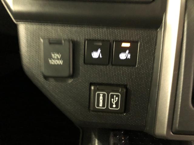 タフトGターボ ダーククロムベンチャー 走行19097キロ/ナビ一年保証・走行距離無制限走行19097キロ フルセグナビ ブルートゥース USB バックカメラ ドラレコ ETC クリアランスソナー オートライト LEDヘッドライト シートヒーター(埼玉県)の中古車