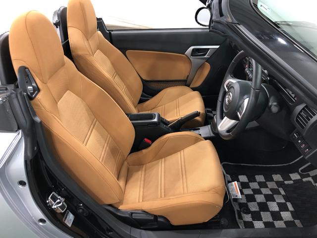 コペンローブ 走行6782キロ/ディスプレイオーディオ/ドラレコ一年保証・走行距離無制限走行6782キロ ディスプレイオーディオ ETC ブルートゥース ドラレコ オートライト LEDヘッドライト アイドリングストップ シートヒーター(埼玉県)の中古車