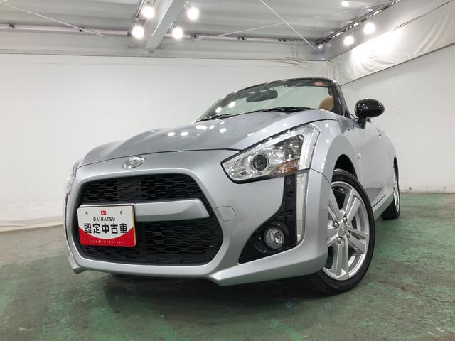 コペンローブ 走行6782キロ/ディスプレイオーディオ/ドラレコ一年保証・走行距離無制限走行6782キロ ディスプレイオーディオ ETC ブルートゥース ドラレコ オートライト LEDヘッドライト アイドリングストップ シートヒーター(埼玉県)の中古車