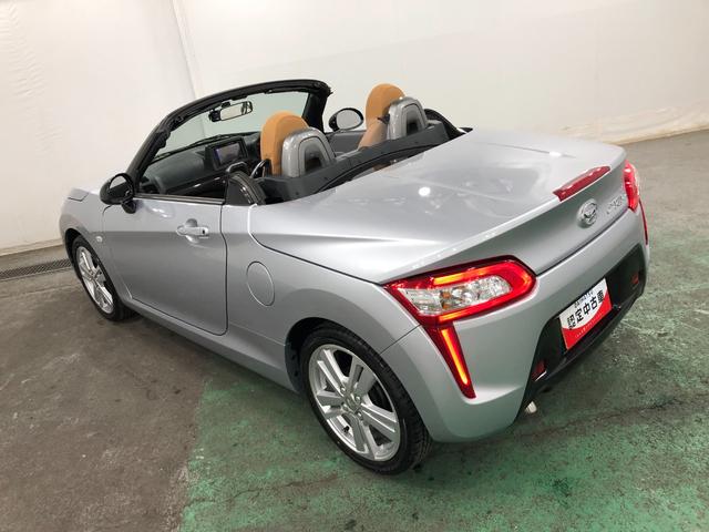 コペンローブ 走行6782キロ/ディスプレイオーディオ/ドラレコ一年保証・走行距離無制限走行6782キロ ディスプレイオーディオ ETC ブルートゥース ドラレコ オートライト LEDヘッドライト アイドリングストップ シートヒーター(埼玉県)の中古車