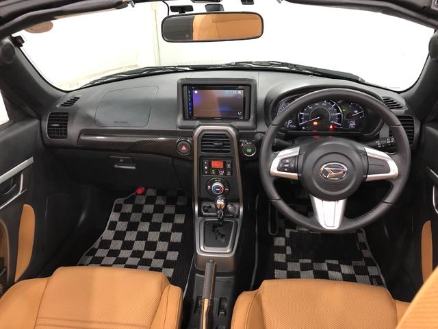 コペンローブ 走行6782キロ/ディスプレイオーディオ/ドラレコ一年保証・走行距離無制限走行6782キロ ディスプレイオーディオ ETC ブルートゥース ドラレコ オートライト LEDヘッドライト アイドリングストップ シートヒーター(埼玉県)の中古車