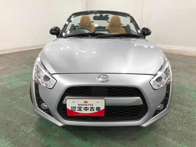 コペンローブ 走行6782キロ/ディスプレイオーディオ/ドラレコ一年保証・走行距離無制限走行6782キロ ディスプレイオーディオ ETC ブルートゥース ドラレコ オートライト LEDヘッドライト アイドリングストップ シートヒーター(埼玉県)の中古車