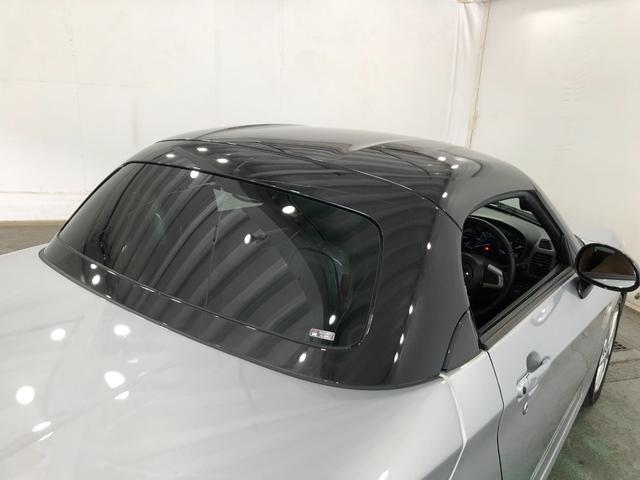 コペンローブ 走行6782キロ/ディスプレイオーディオ/ドラレコ一年保証・走行距離無制限走行6782キロ ディスプレイオーディオ ETC ブルートゥース ドラレコ オートライト LEDヘッドライト アイドリングストップ シートヒーター(埼玉県)の中古車