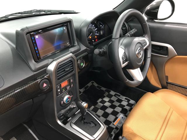 コペンローブ 走行6782キロ/ディスプレイオーディオ/ドラレコ一年保証・走行距離無制限走行6782キロ ディスプレイオーディオ ETC ブルートゥース ドラレコ オートライト LEDヘッドライト アイドリングストップ シートヒーター(埼玉県)の中古車