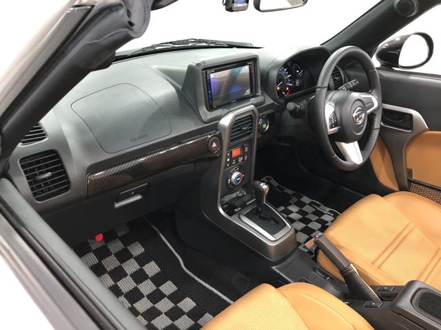 コペンローブ 走行6782キロ/ディスプレイオーディオ/ドラレコ一年保証・走行距離無制限走行6782キロ ディスプレイオーディオ ETC ブルートゥース ドラレコ オートライト LEDヘッドライト アイドリングストップ シートヒーター(埼玉県)の中古車