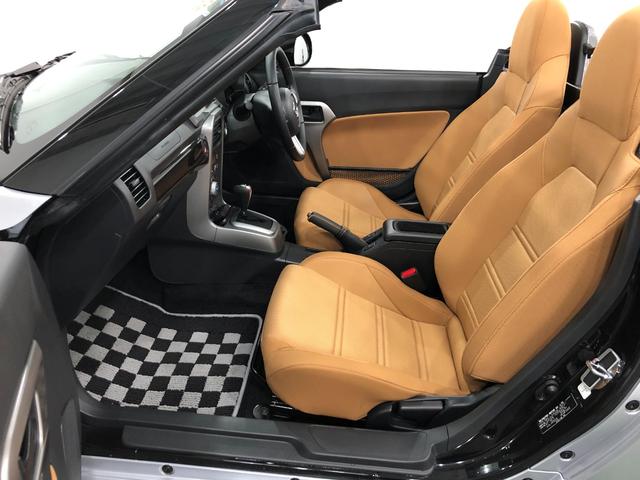 コペンローブ 走行6782キロ/ディスプレイオーディオ/ドラレコ一年保証・走行距離無制限走行6782キロ ディスプレイオーディオ ETC ブルートゥース ドラレコ オートライト LEDヘッドライト アイドリングストップ シートヒーター(埼玉県)の中古車