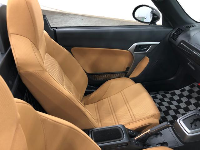 コペンローブ 走行6782キロ/ディスプレイオーディオ/ドラレコ一年保証・走行距離無制限走行6782キロ ディスプレイオーディオ ETC ブルートゥース ドラレコ オートライト LEDヘッドライト アイドリングストップ シートヒーター(埼玉県)の中古車