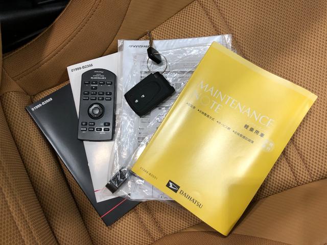 コペンローブ 走行6782キロ/ディスプレイオーディオ/ドラレコ一年保証・走行距離無制限走行6782キロ ディスプレイオーディオ ETC ブルートゥース ドラレコ オートライト LEDヘッドライト アイドリングストップ シートヒーター(埼玉県)の中古車