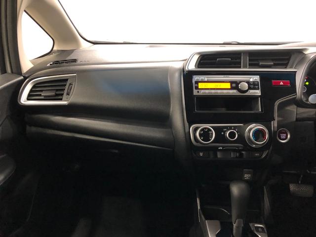 フィット13G・Fパッケージ走行14719キロ/CDチューナー一年保証・走行距離無制限走行14719キロ 助手席エアバック 純正カーペットマット サイドエアバック CDチューナー キーフリー(埼玉県)の中古車