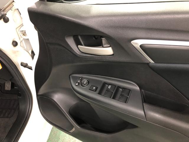 フィット13G・Fパッケージ走行14719キロ/CDチューナー一年保証・走行距離無制限走行14719キロ 助手席エアバック 純正カーペットマット サイドエアバック CDチューナー キーフリー(埼玉県)の中古車