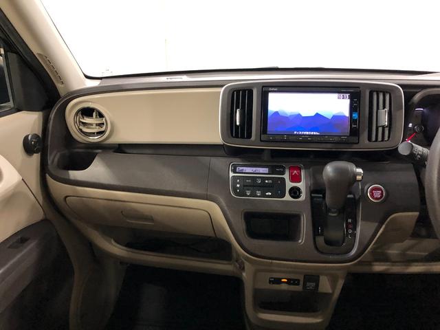 N−ONEG・Lパッケージ 走行63948キロ/ナビ/バックカメラ一年保証・走行距離無制限走行63948キロ ワンセグナビ ブルートゥース バックカメラ ETC オートライト HIDヘッドライト ベンチシート(埼玉県)の中古車