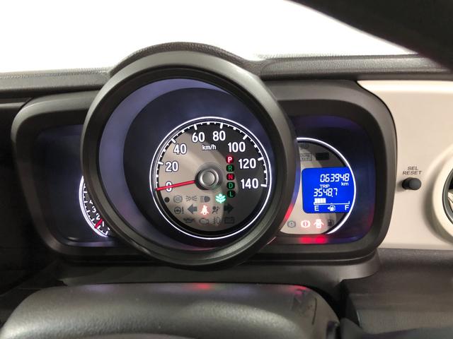 N−ONEG・Lパッケージ 走行63948キロ/ナビ/バックカメラ一年保証・走行距離無制限走行63948キロ ワンセグナビ ブルートゥース バックカメラ ETC オートライト HIDヘッドライト ベンチシート(埼玉県)の中古車