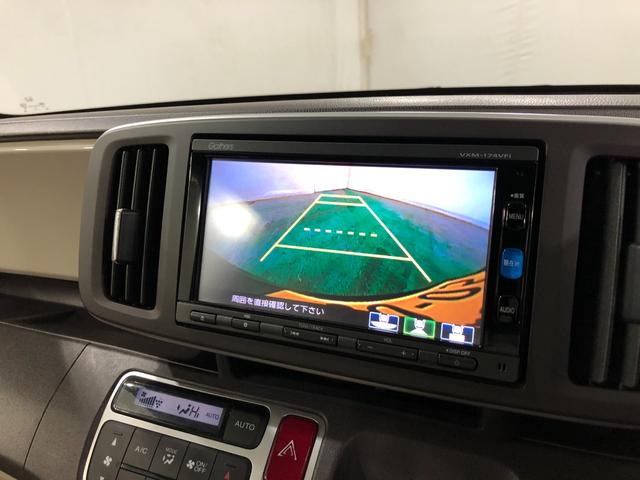 N−ONEG・Lパッケージ 走行63948キロ/ナビ/バックカメラ一年保証・走行距離無制限走行63948キロ ワンセグナビ ブルートゥース バックカメラ ETC オートライト HIDヘッドライト ベンチシート(埼玉県)の中古車