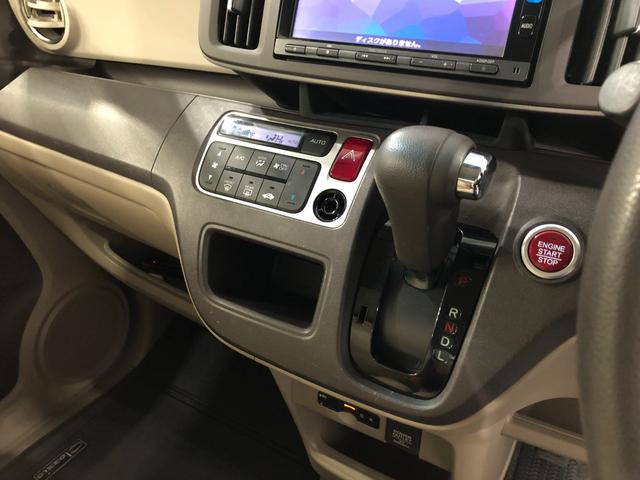 N−ONEG・Lパッケージ 走行63948キロ/ナビ/バックカメラ一年保証・走行距離無制限走行63948キロ ワンセグナビ ブルートゥース バックカメラ ETC オートライト HIDヘッドライト ベンチシート(埼玉県)の中古車