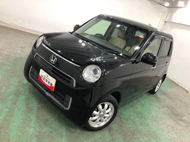 N−ONEG・Lパッケージ 走行63948キロ/ナビ/バックカメラ一年保証・走行距離無制限走行63948キロ ワンセグナビ ブルートゥース バックカメラ ETC オートライト HIDヘッドライト ベンチシート(埼玉県)の中古車