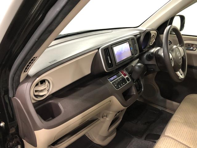 N−ONEG・Lパッケージ 走行63948キロ/ナビ/バックカメラ一年保証・走行距離無制限走行63948キロ ワンセグナビ ブルートゥース バックカメラ ETC オートライト HIDヘッドライト ベンチシート(埼玉県)の中古車