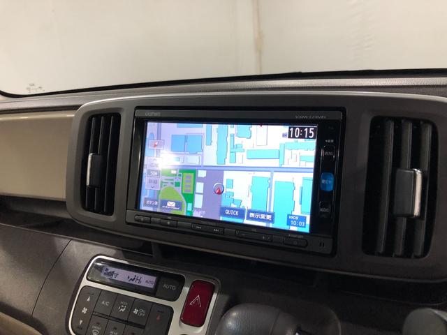 N−ONEG・Lパッケージ 走行63948キロ/ナビ/バックカメラ一年保証・走行距離無制限走行63948キロ ワンセグナビ ブルートゥース バックカメラ ETC オートライト HIDヘッドライト ベンチシート(埼玉県)の中古車