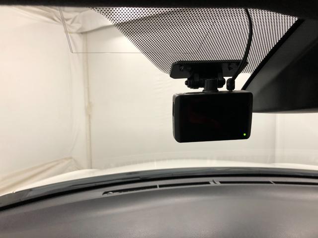 カローラフィールダー1.8S ダブルバイビー 走行66986キロ/ナビ/ドラレコ一年保証・走行距離無制限走行66986キロ フルセグナビ ブルートゥース バックカメラ ドラレコ ETC サイドエアバック オートライト LEDヘッドライト(埼玉県)の中古車