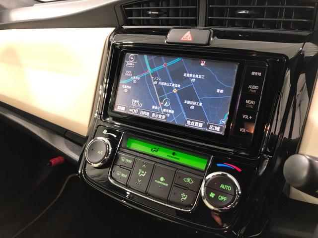 カローラフィールダー1.8S ダブルバイビー 走行66986キロ/ナビ/ドラレコ一年保証・走行距離無制限走行66986キロ フルセグナビ ブルートゥース バックカメラ ドラレコ ETC サイドエアバック オートライト LEDヘッドライト(埼玉県)の中古車