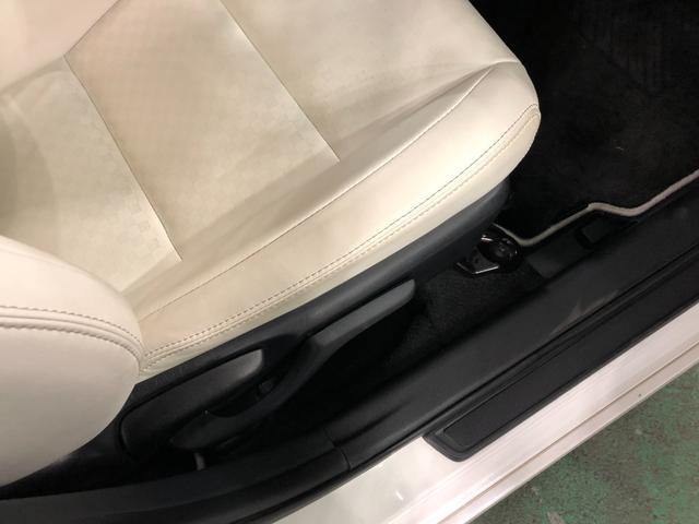 カローラフィールダー1.8S ダブルバイビー 走行66986キロ/ナビ/ドラレコ一年保証・走行距離無制限走行66986キロ フルセグナビ ブルートゥース バックカメラ ドラレコ ETC サイドエアバック オートライト LEDヘッドライト(埼玉県)の中古車