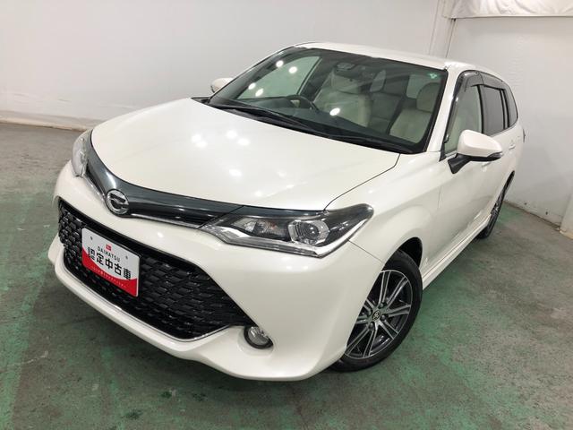 カローラフィールダー1.8S ダブルバイビー 走行66986キロ/ナビ/ドラレコ一年保証・走行距離無制限走行66986キロ フルセグナビ ブルートゥース バックカメラ ドラレコ ETC サイドエアバック オートライト LEDヘッドライト(埼玉県)の中古車