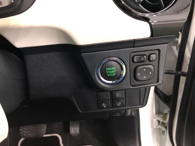 カローラフィールダー1.8S ダブルバイビー 走行66986キロ/ナビ/ドラレコ一年保証・走行距離無制限走行66986キロ フルセグナビ ブルートゥース バックカメラ ドラレコ ETC サイドエアバック オートライト LEDヘッドライト(埼玉県)の中古車