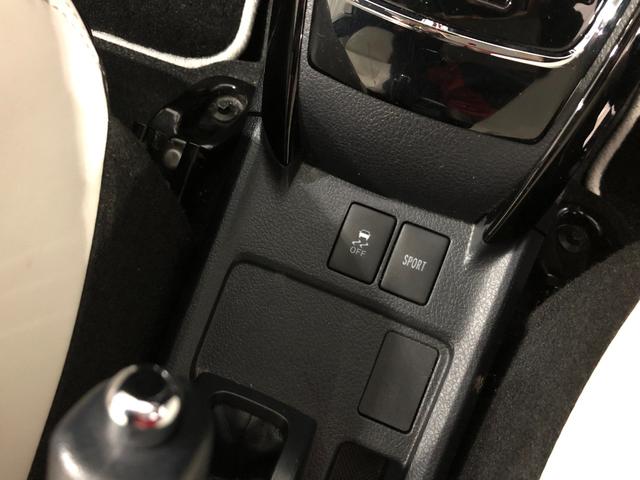 カローラフィールダー1.8S ダブルバイビー 走行66986キロ/ナビ/ドラレコ一年保証・走行距離無制限走行66986キロ フルセグナビ ブルートゥース バックカメラ ドラレコ ETC サイドエアバック オートライト LEDヘッドライト(埼玉県)の中古車